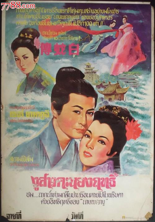 哪里可以制作弗吉尼亚州结婚证