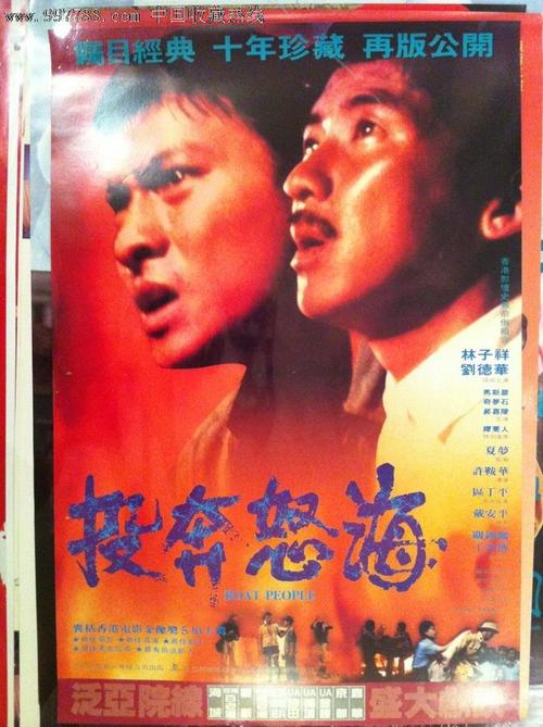 麦默瑞大学硕士毕业证